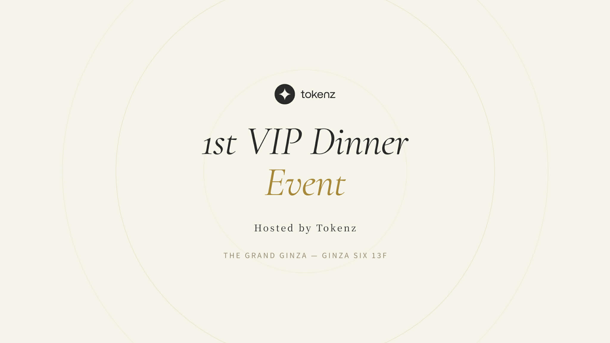 当社代表・山岸が「1st VIP Dinner Hosted by Tokenz」に登壇しました